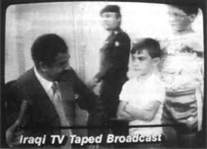 海湾战争爆发（歷史上的今天.中国）