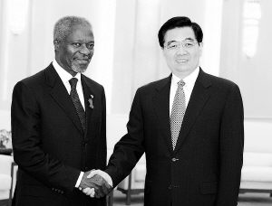 科菲·安南正式就任联合国秘书长(歷史上的今天.中国)