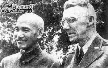 美国派史迪威来华任职（历史上今天lssjt.cn）